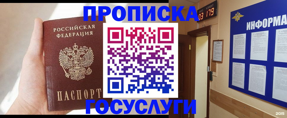 форма 3 в Чистополье